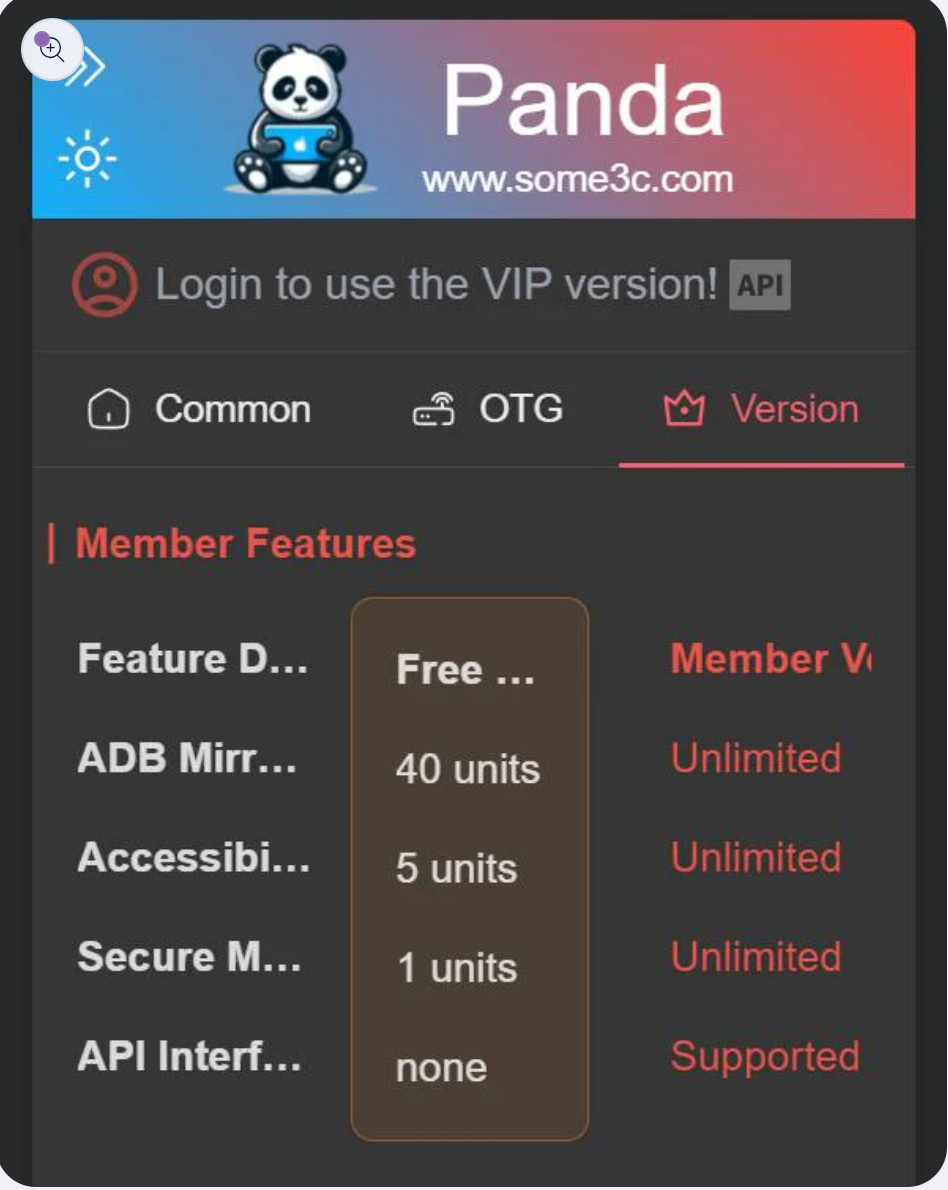 Premium Package For Our Renting Service