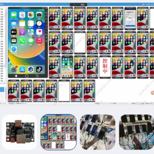 buy iPhone jailbreak-free central control ios automation OTG game studio hardware synchronizer screencast control board