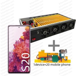 S20/S20+ Android 12.0 12-25 Qualcomm Snapdragon